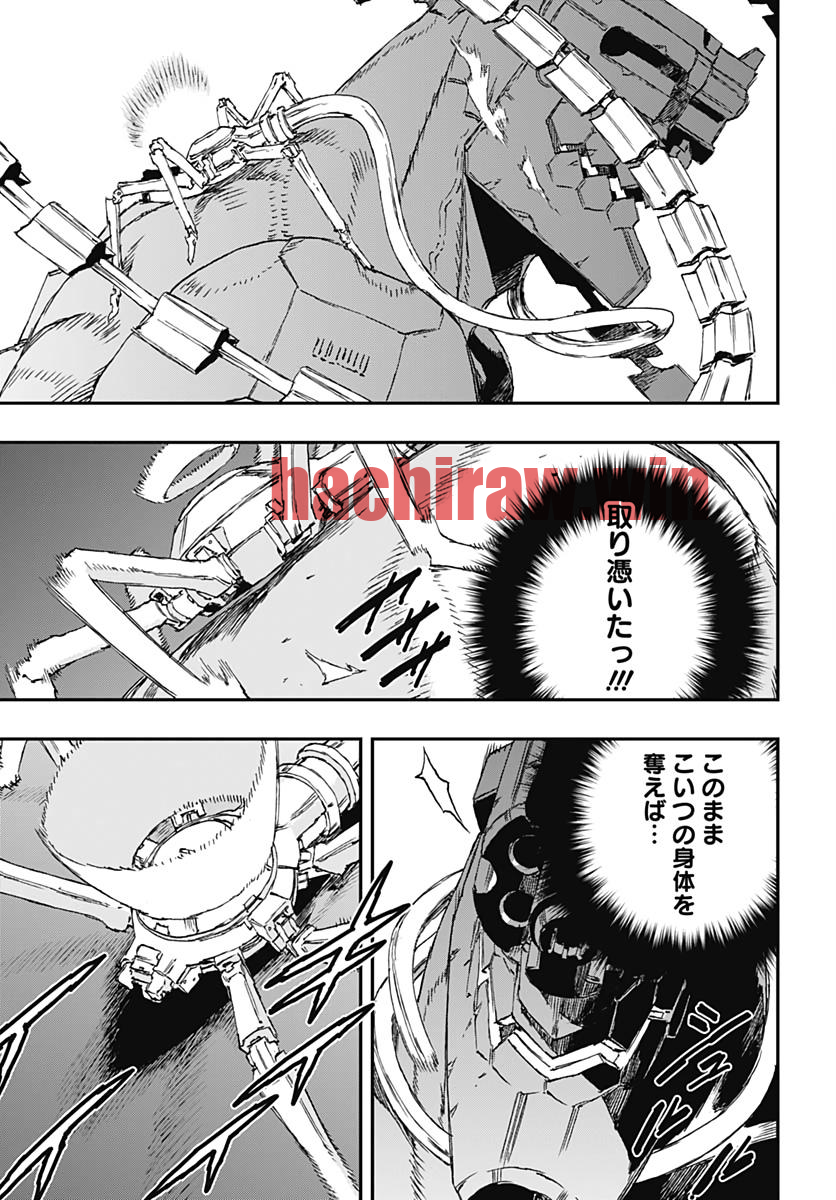 img 24