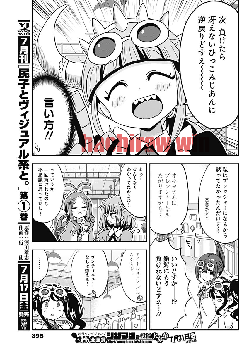 img 4