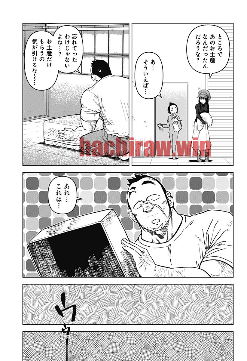 img 9