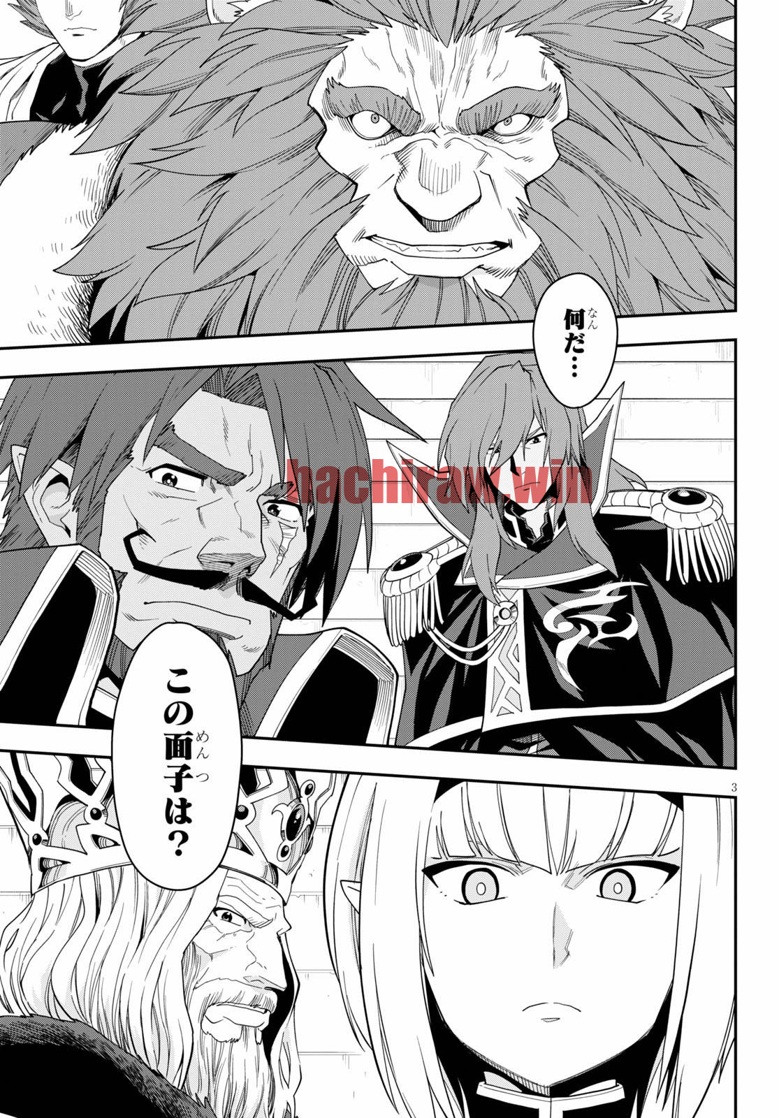 img 2