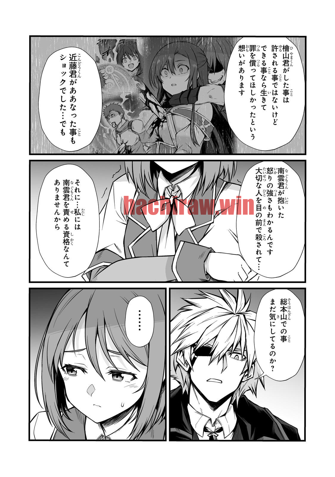 img 20