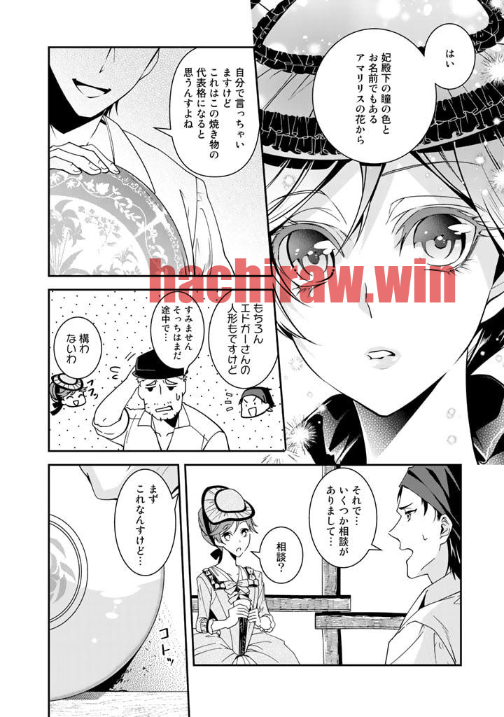 img 5
