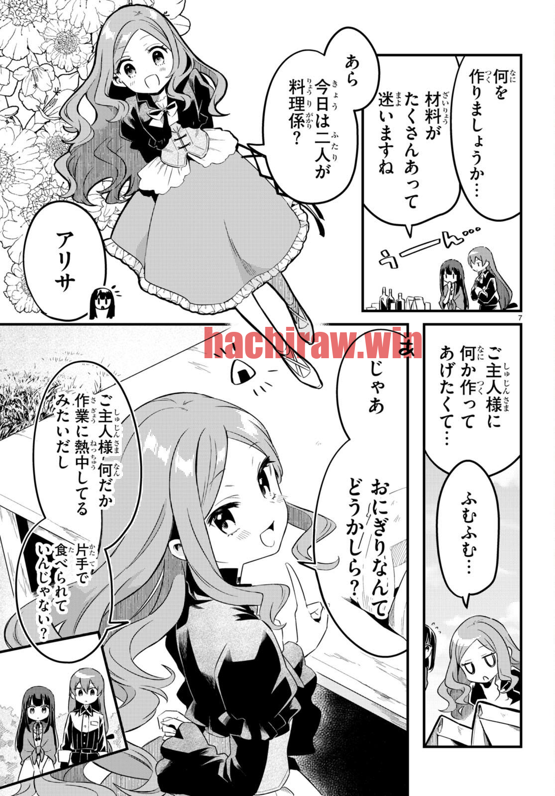 img 8