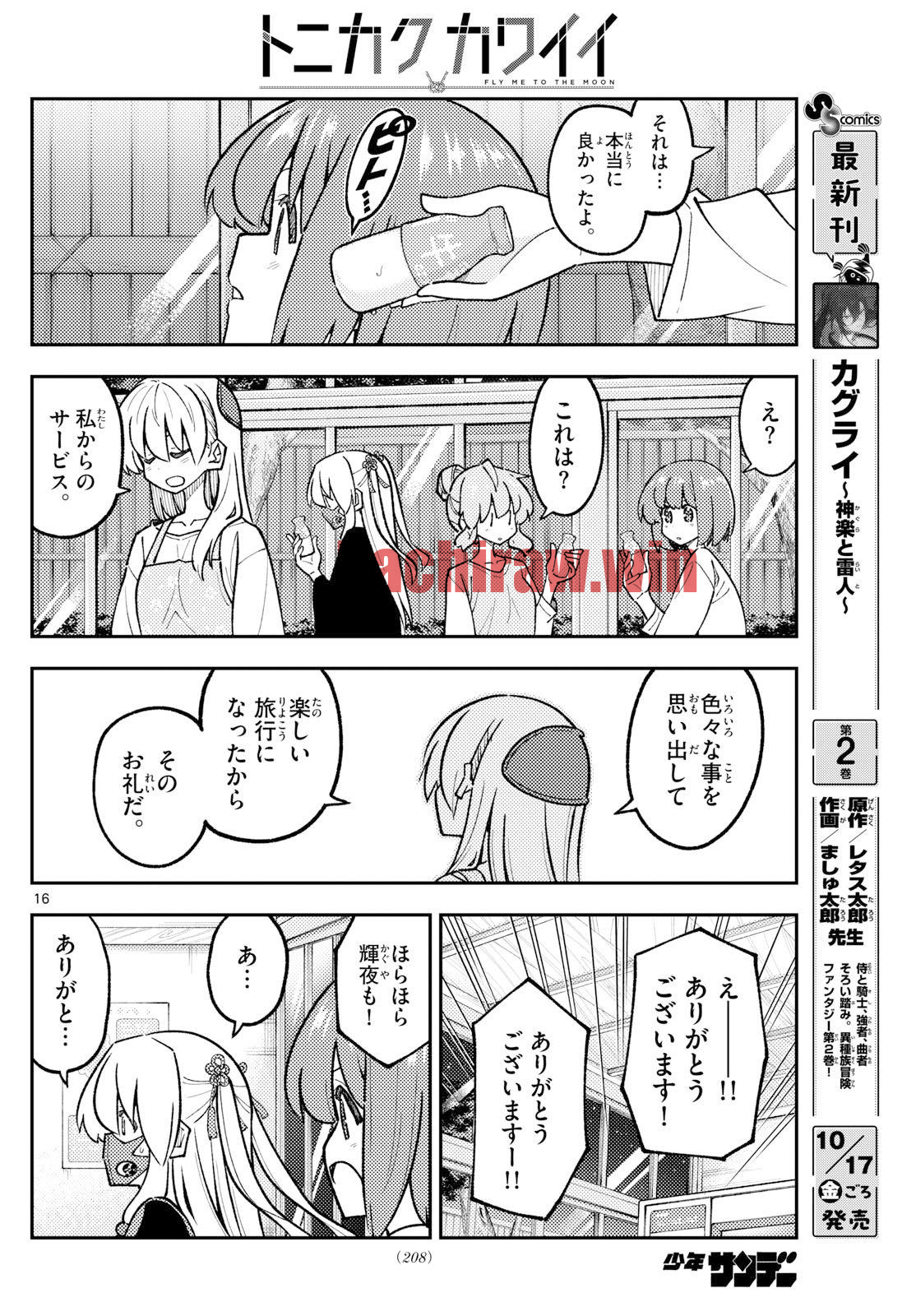 img 15
