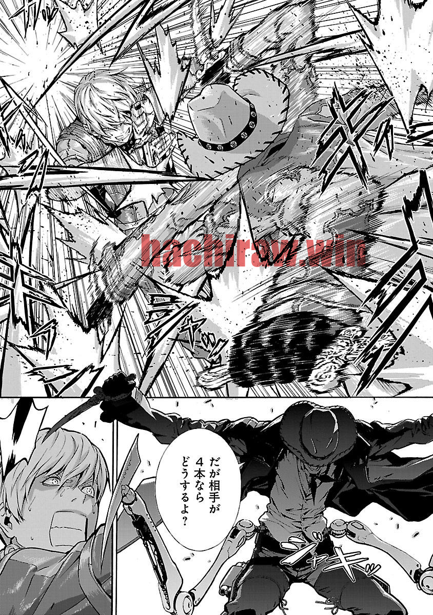 img 38