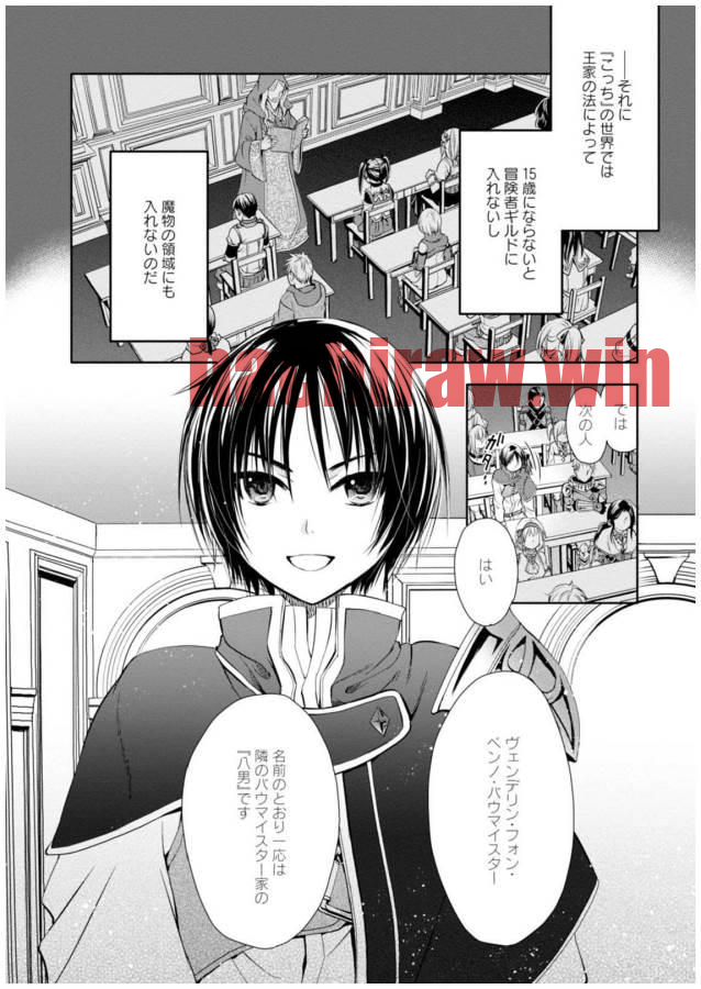 img 5