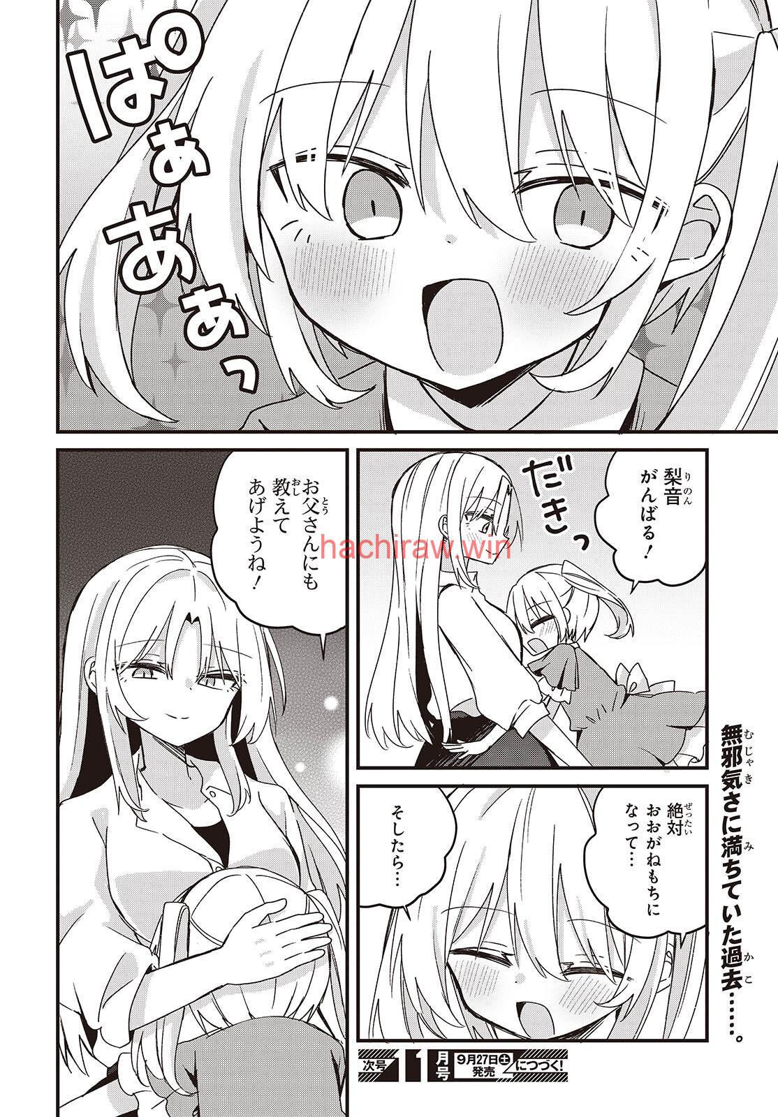 img 21