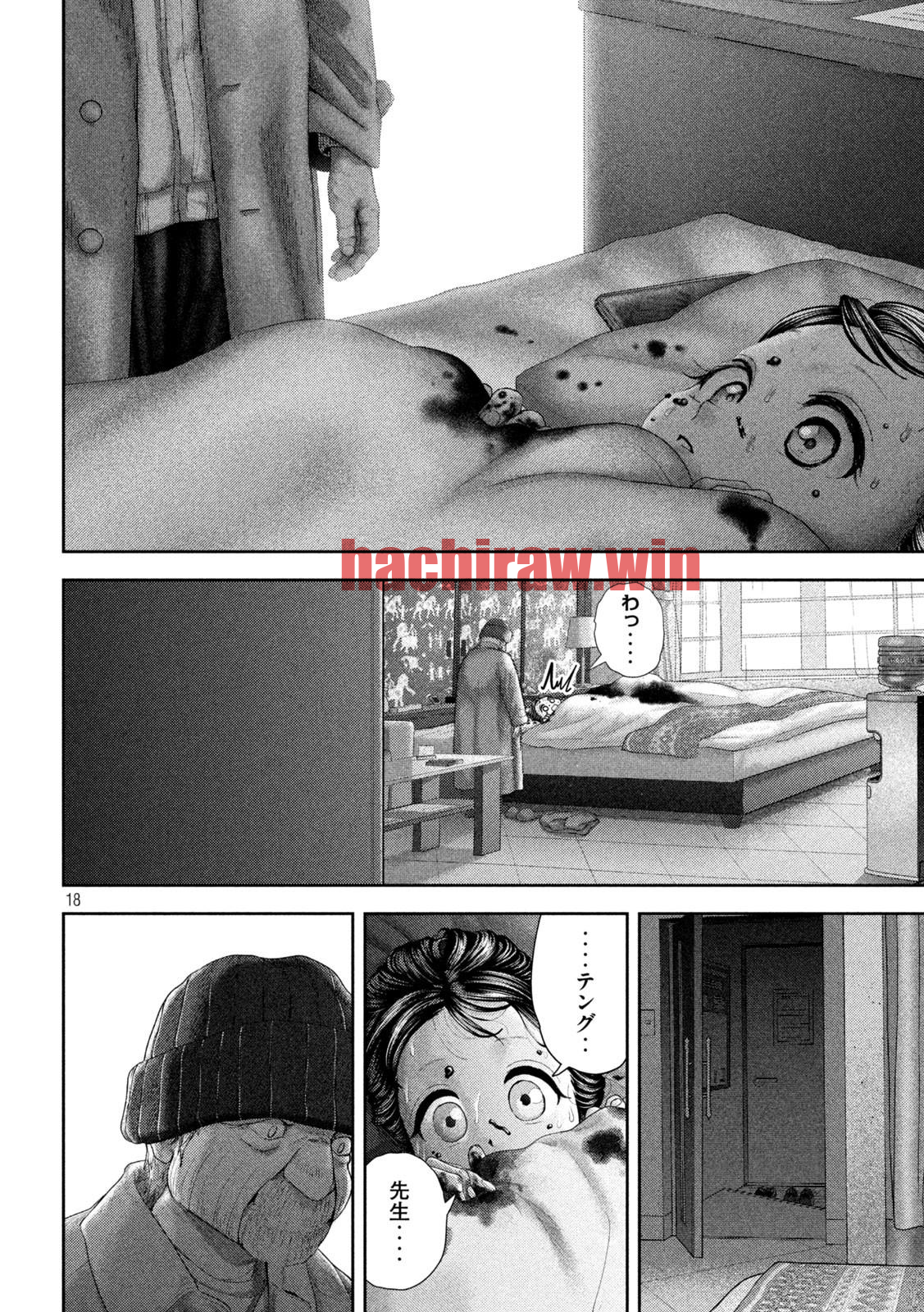 img 17