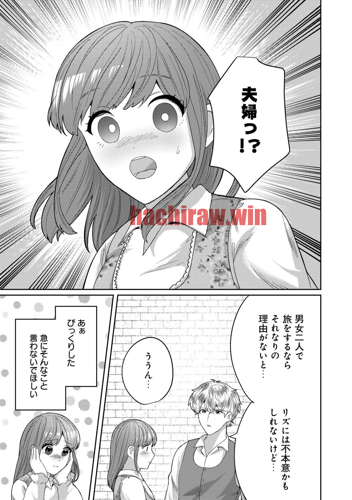 img 7