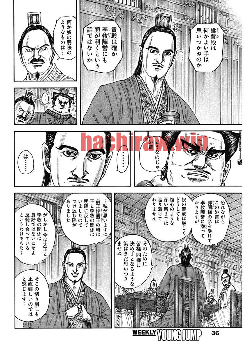 img 3