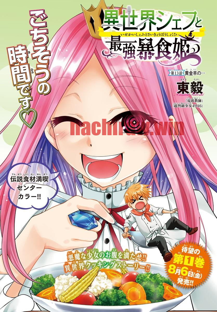 img 0