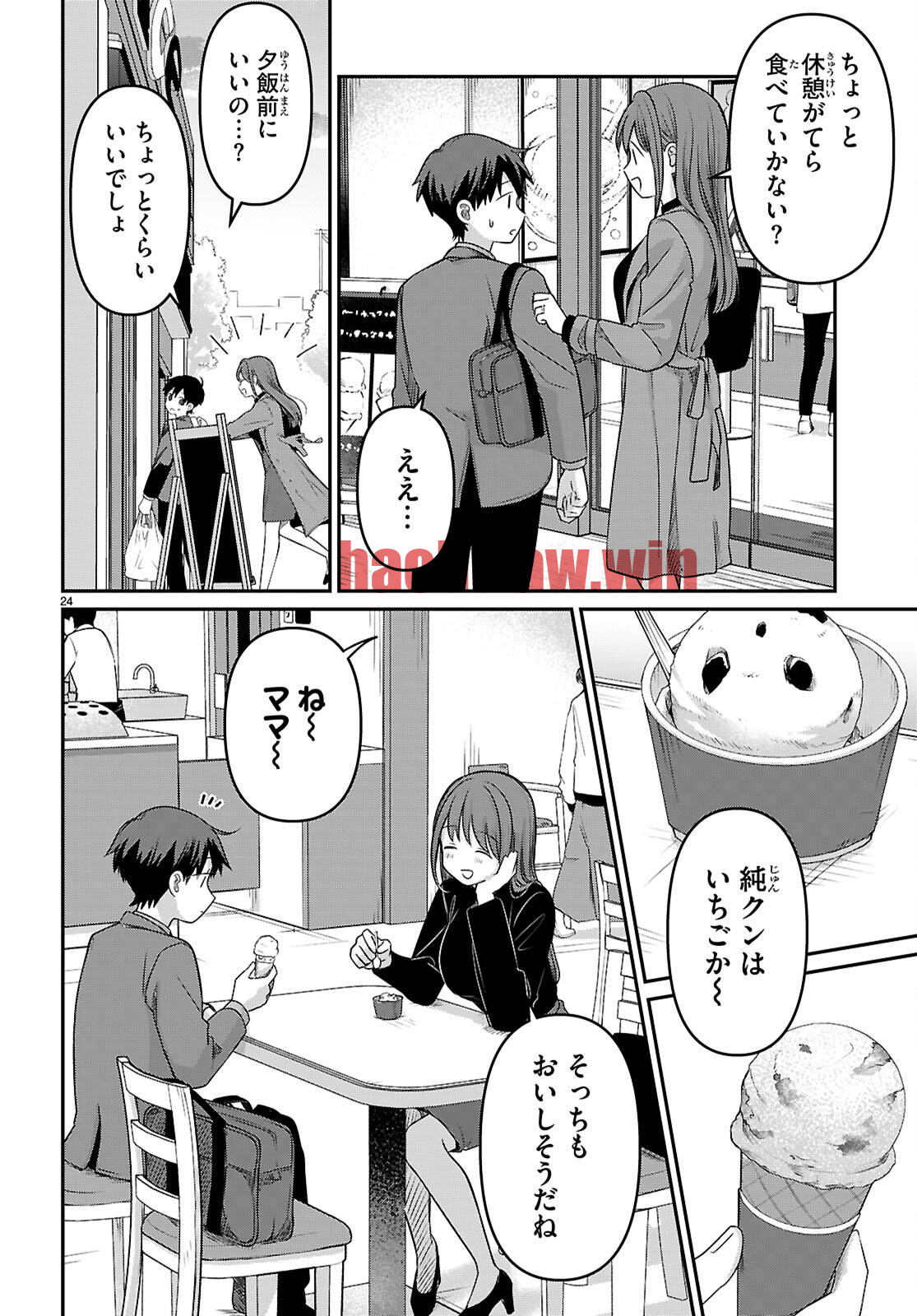img 23