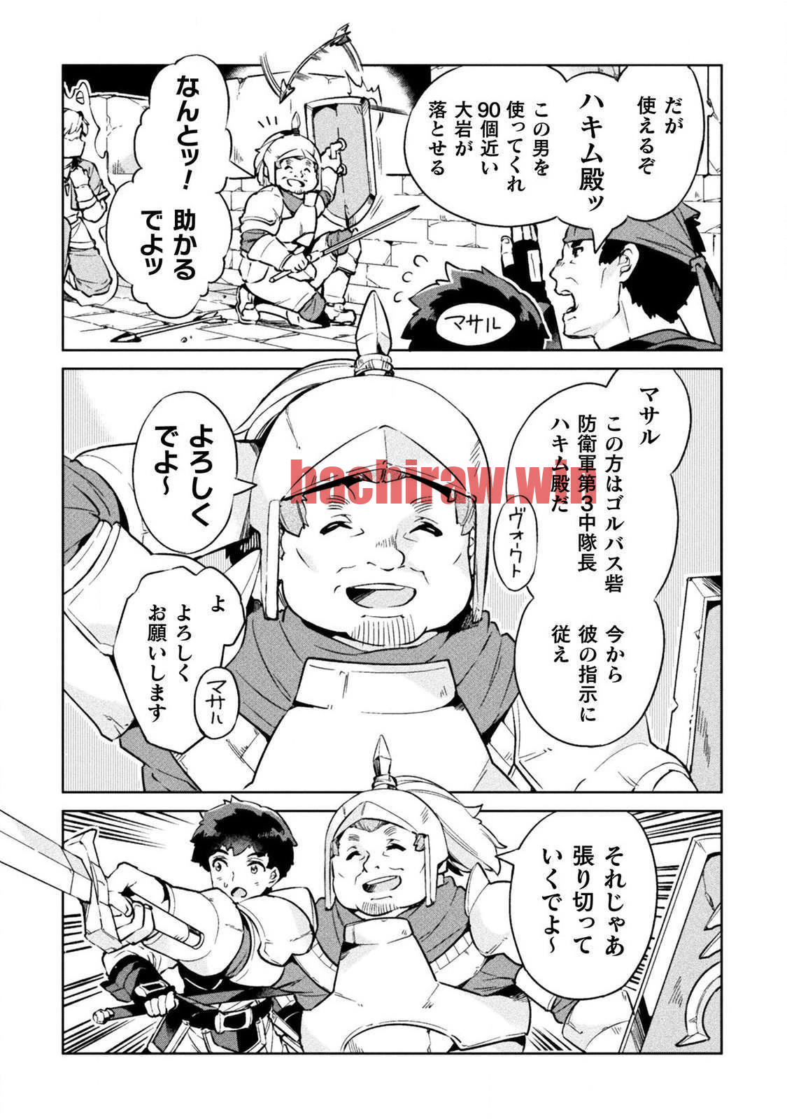 img 27