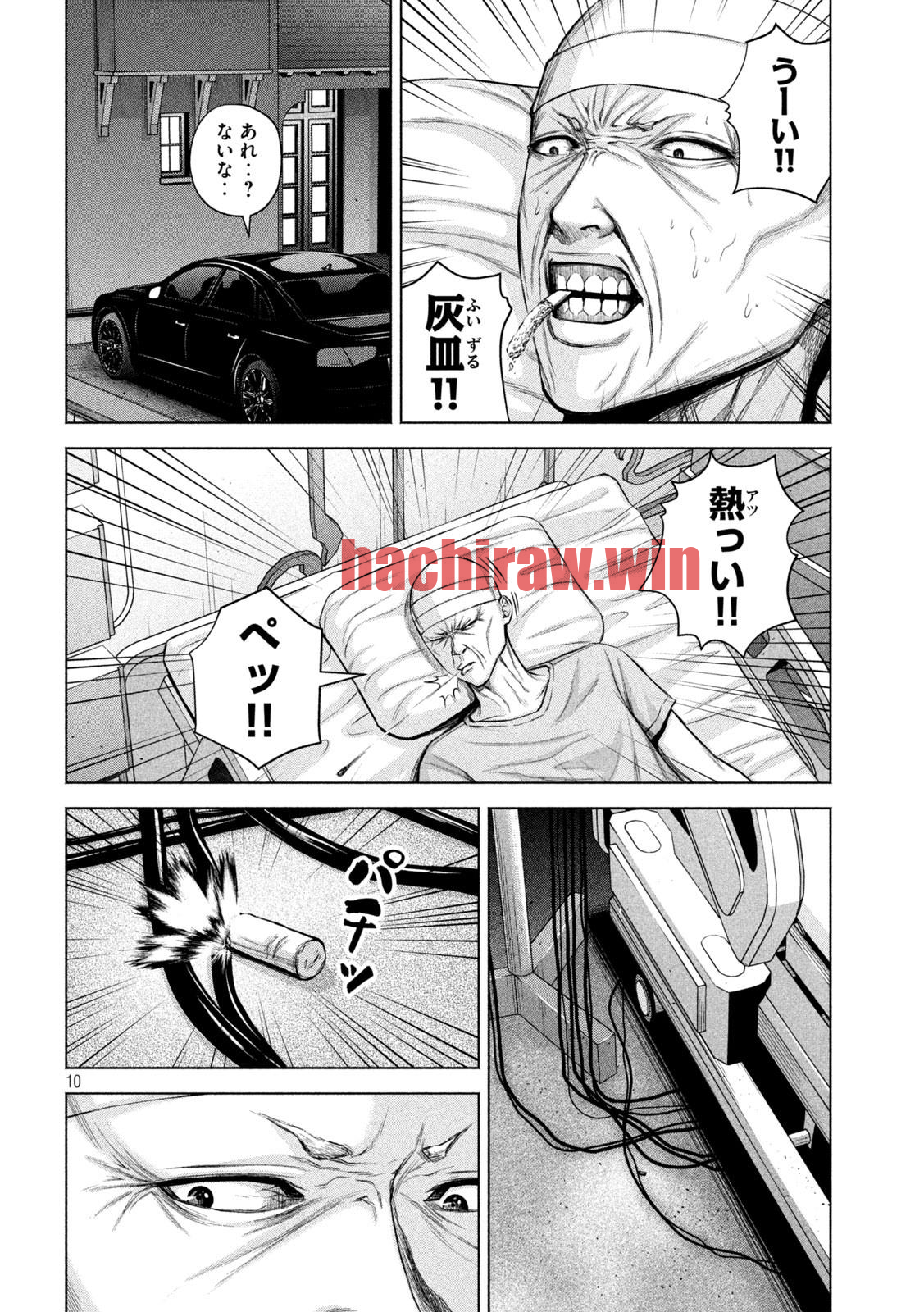 img 9