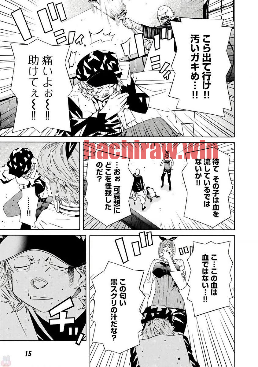 img 10