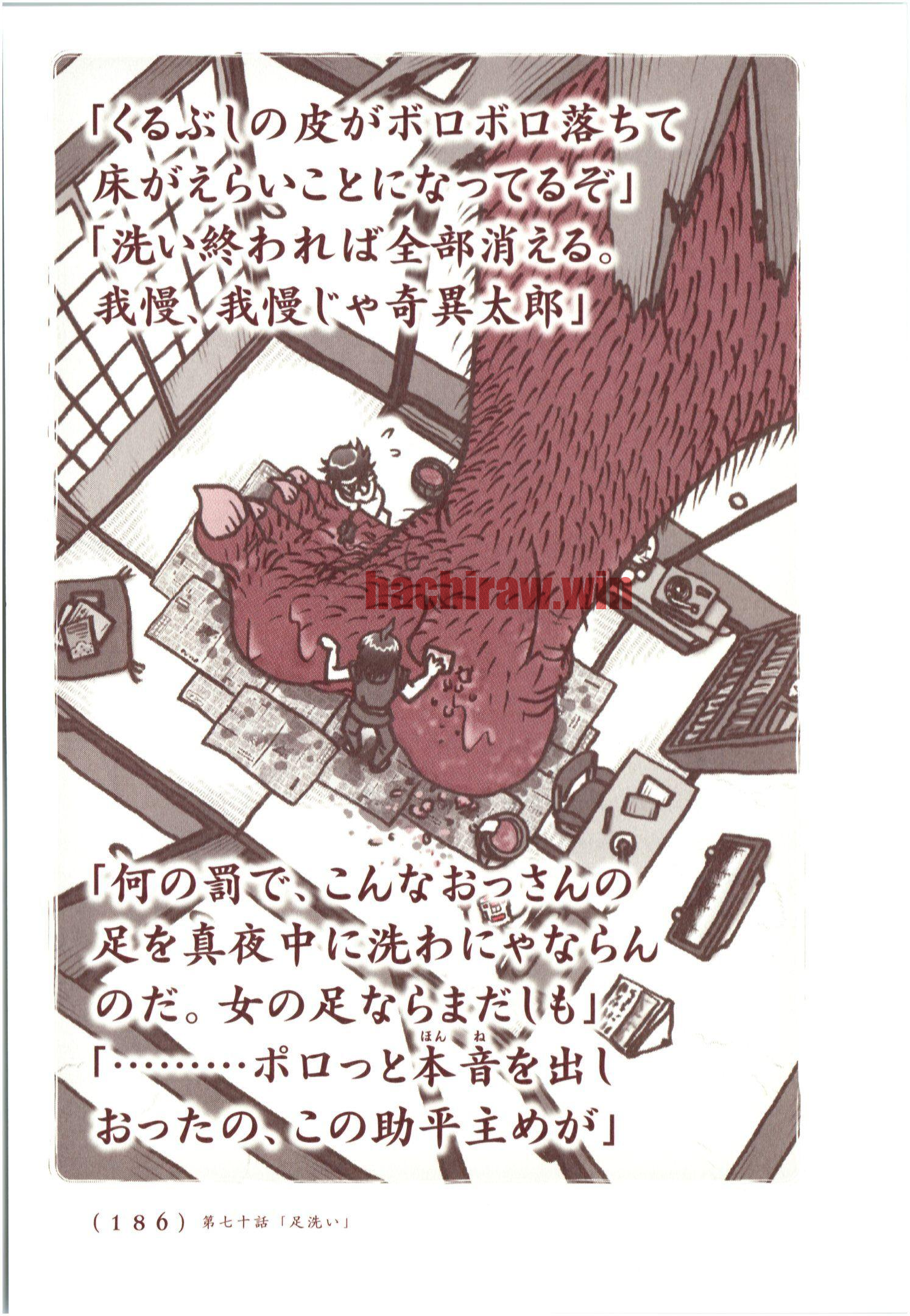 img 7