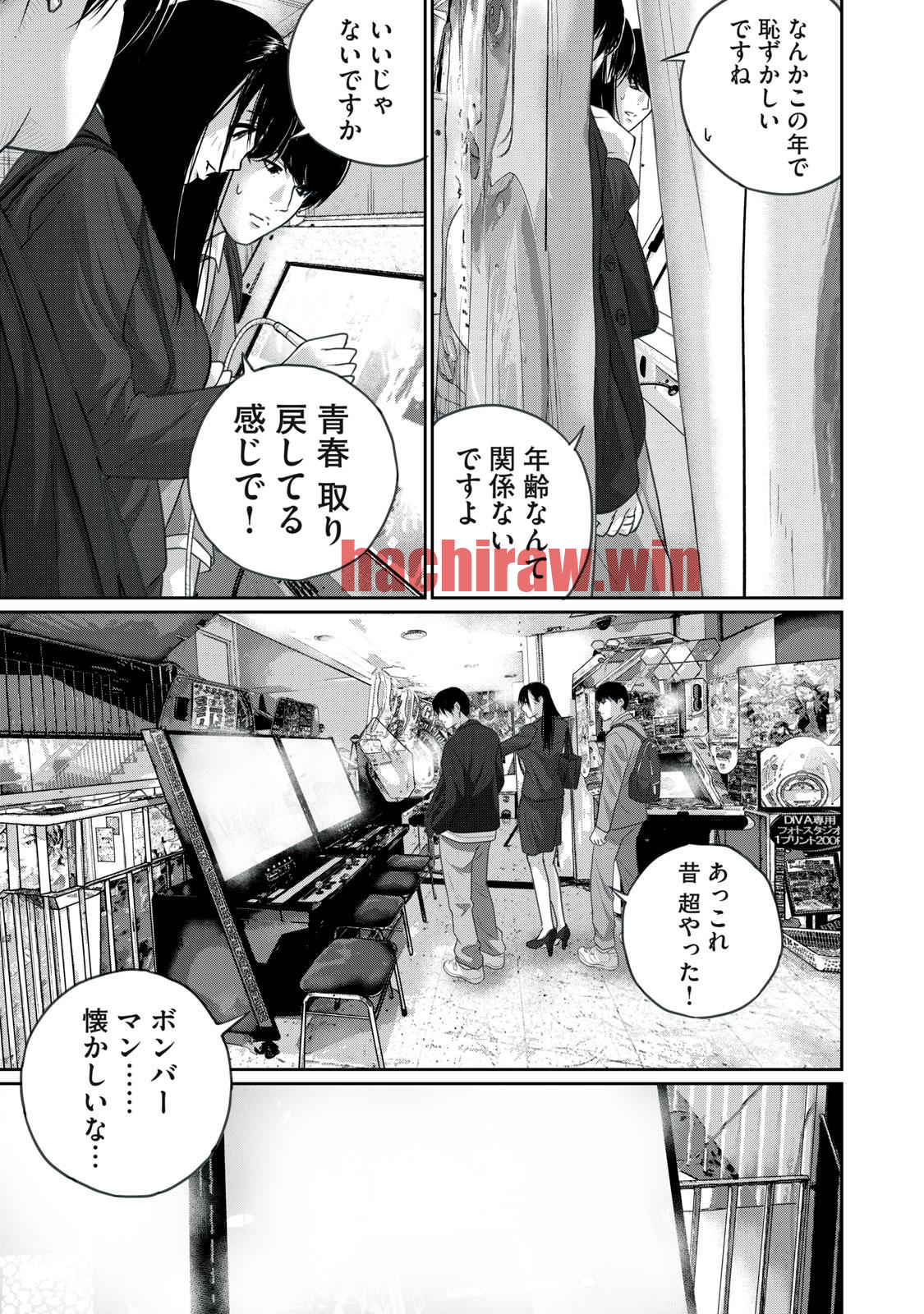 img 12
