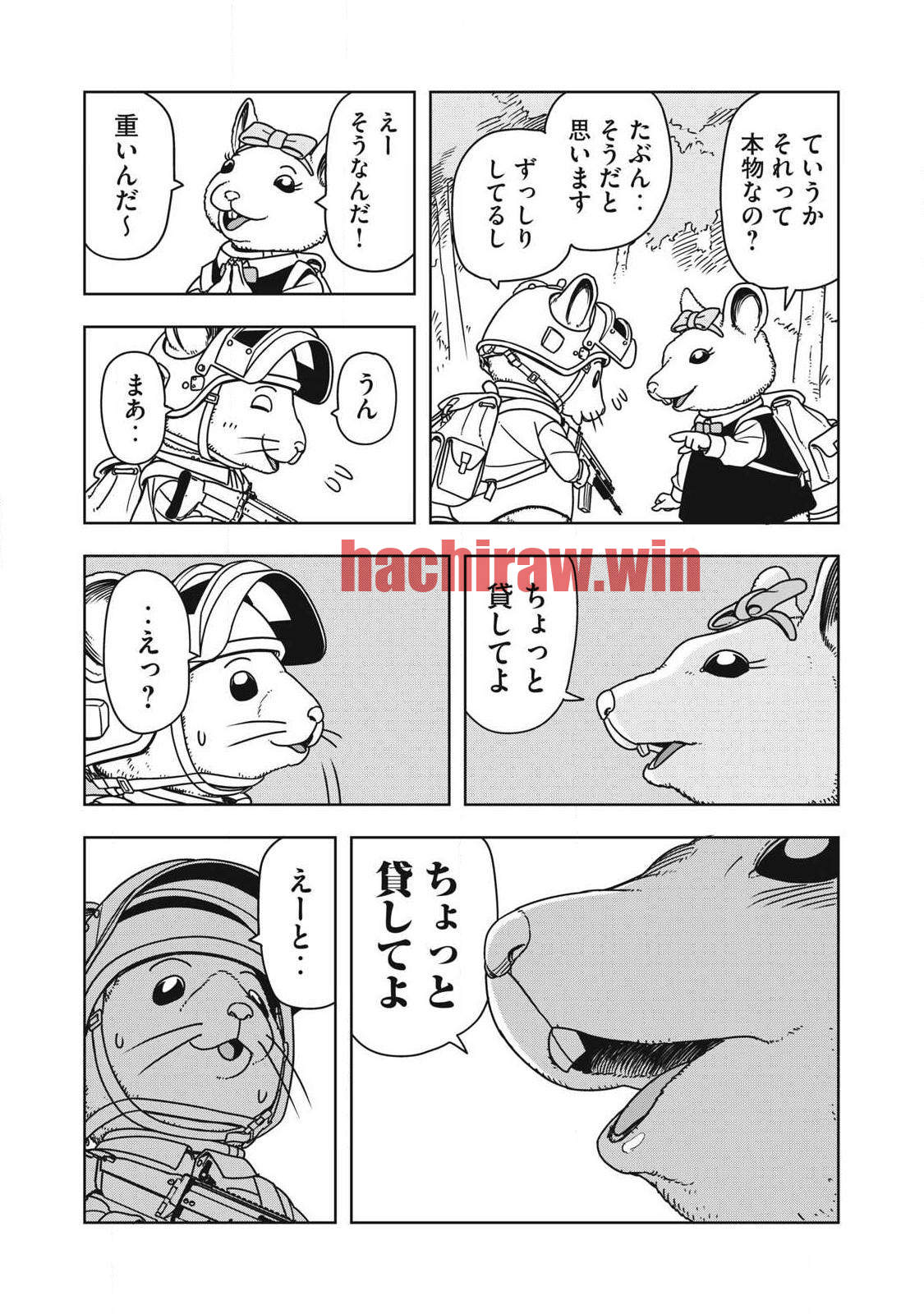 img 6