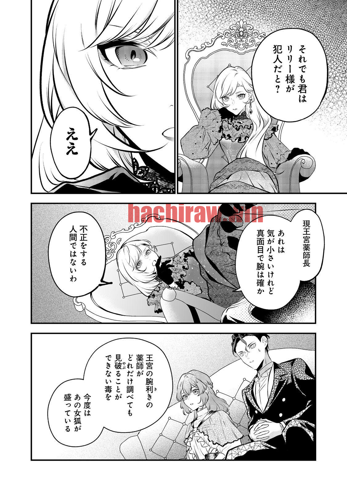 img 9