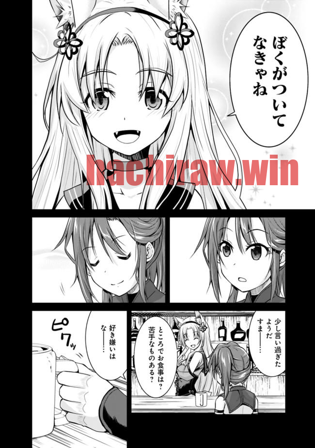 img 9