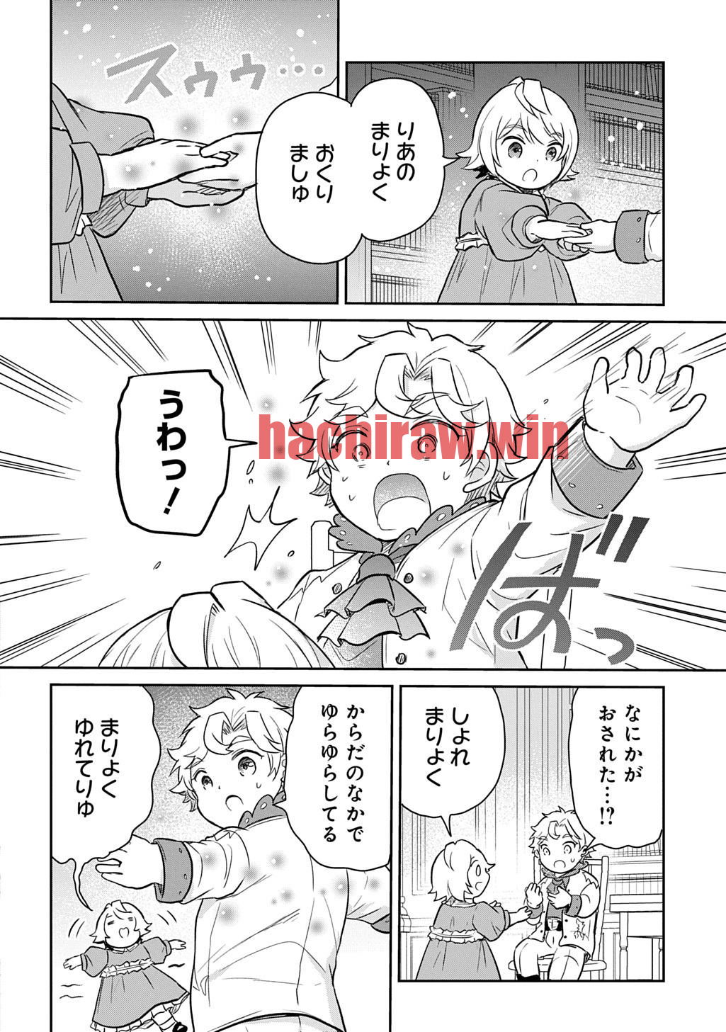 img 2