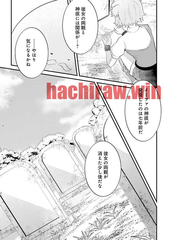 img 2
