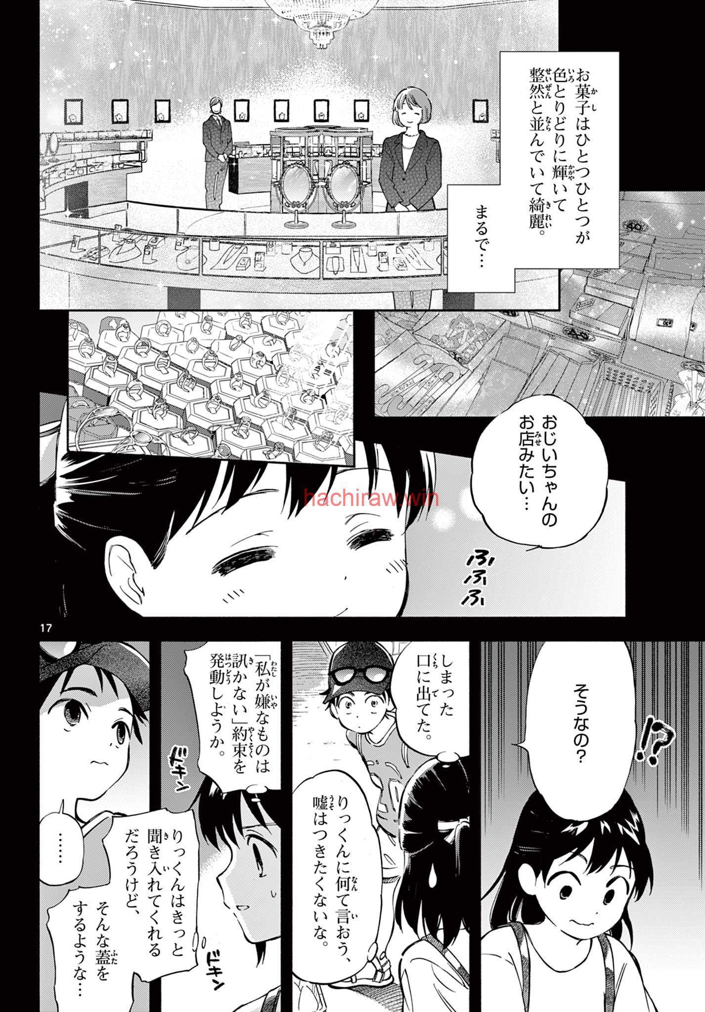 img 2