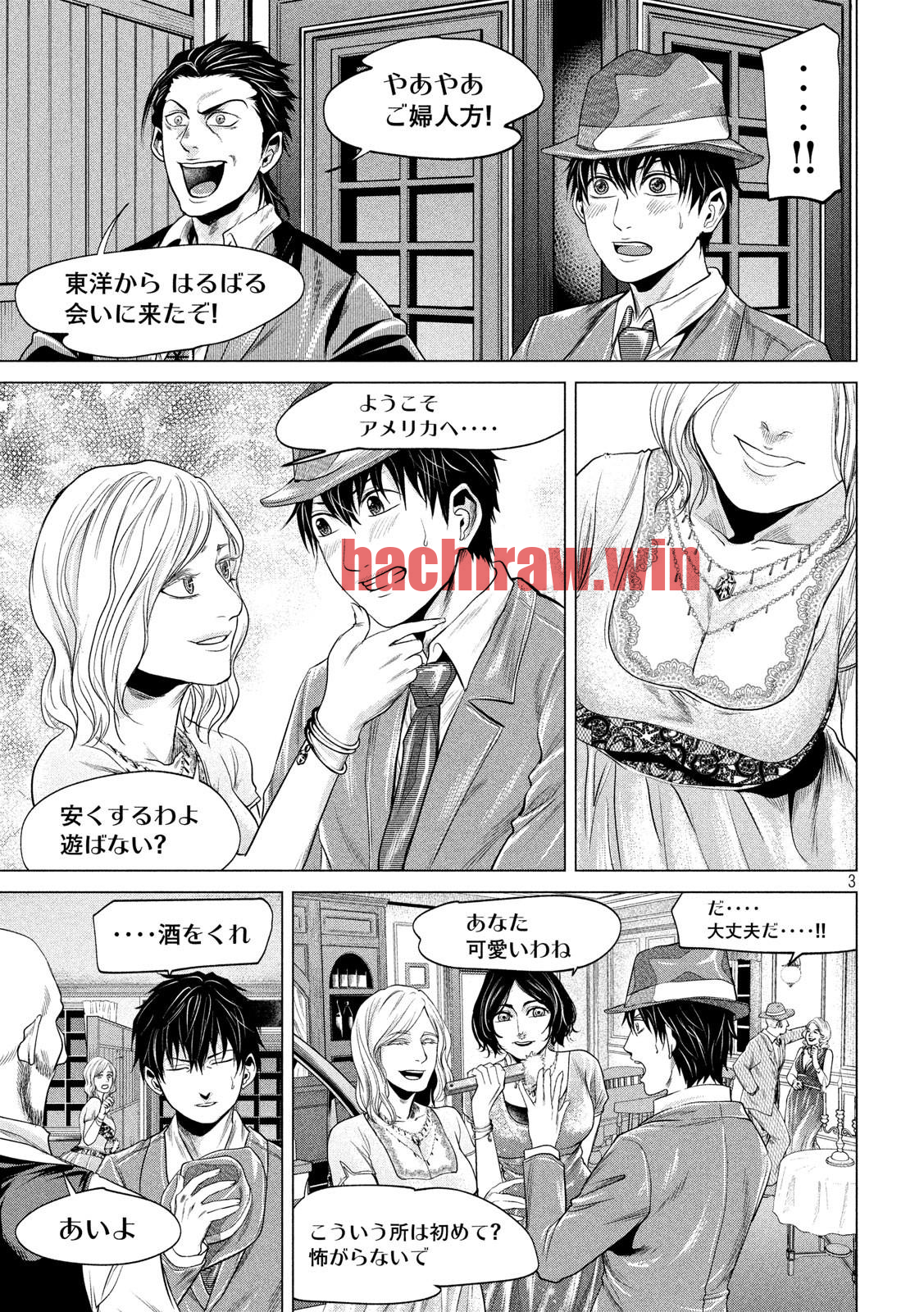img 2