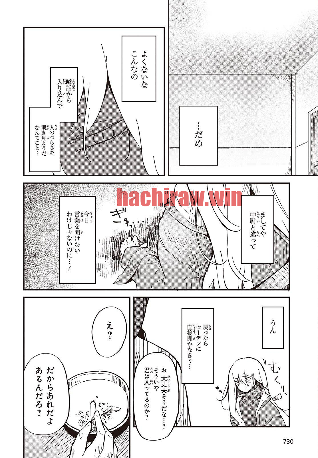 img 5