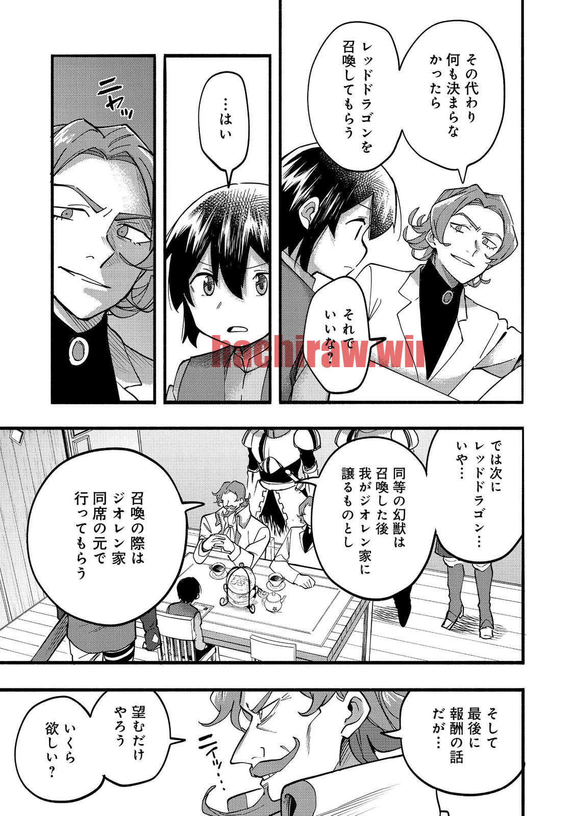 img 10
