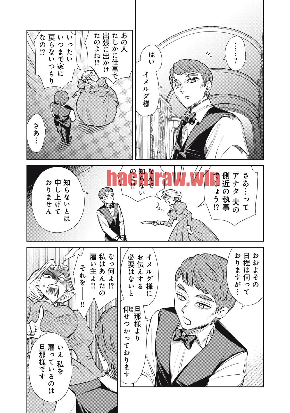 img 2