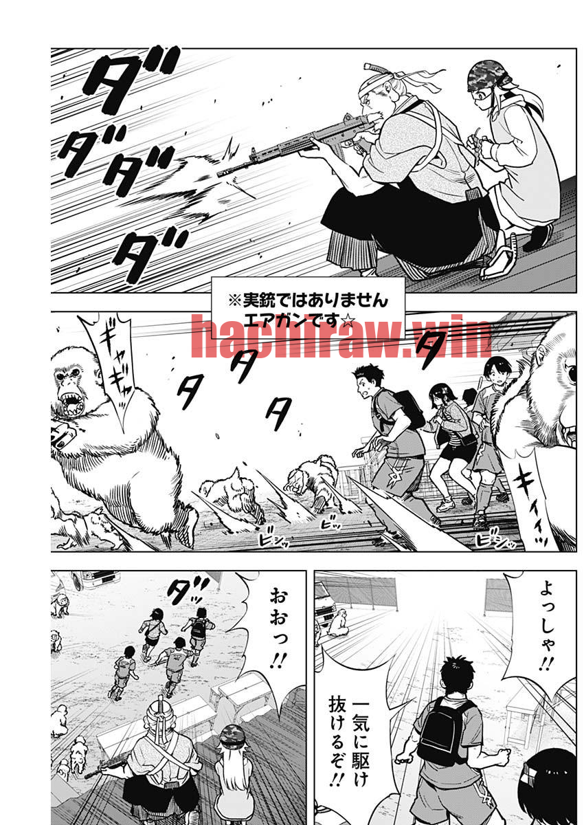 img 4