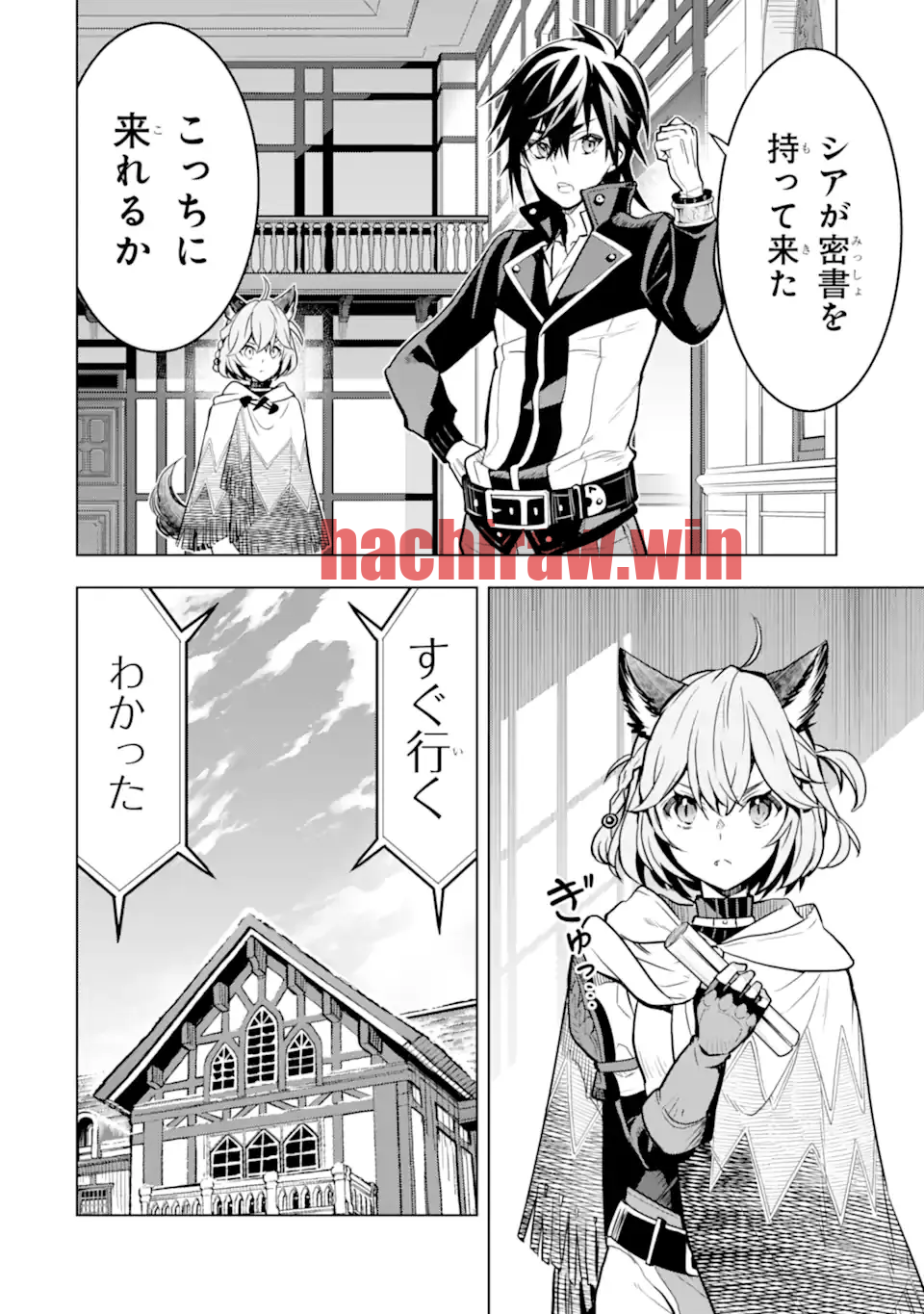 img 2