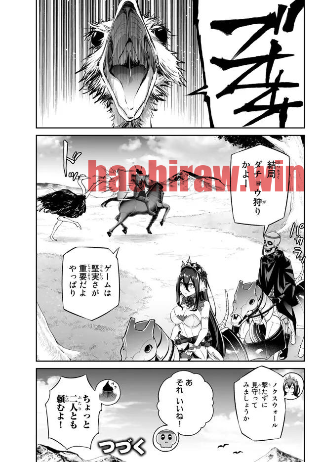 img 16