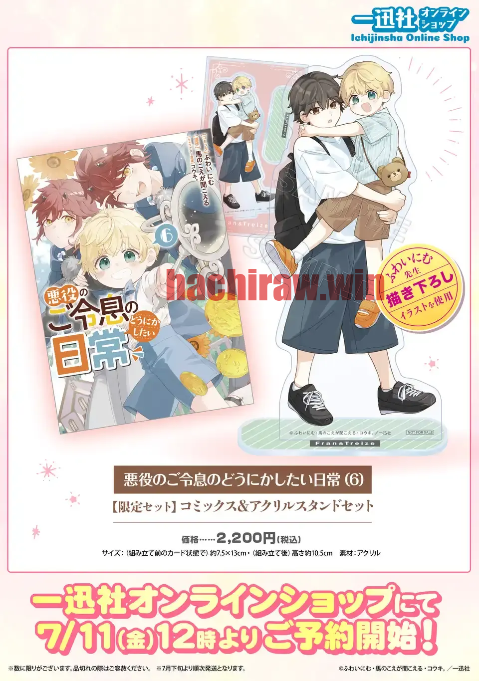 img 14