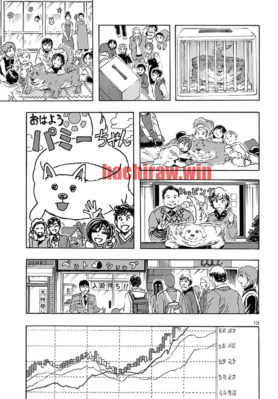 img 12