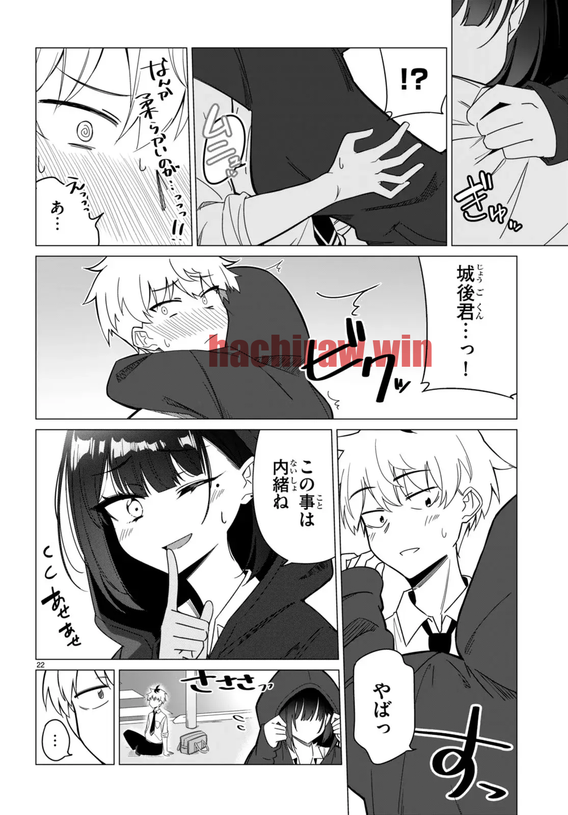 img 21