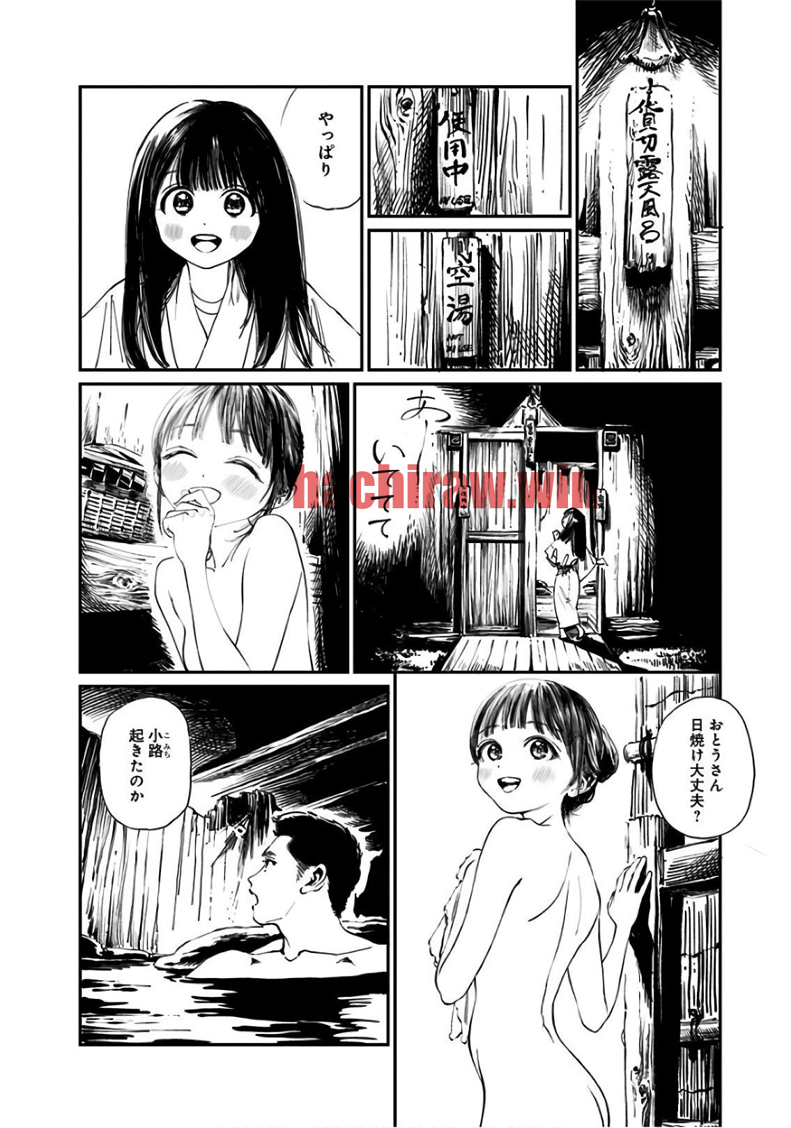img 9