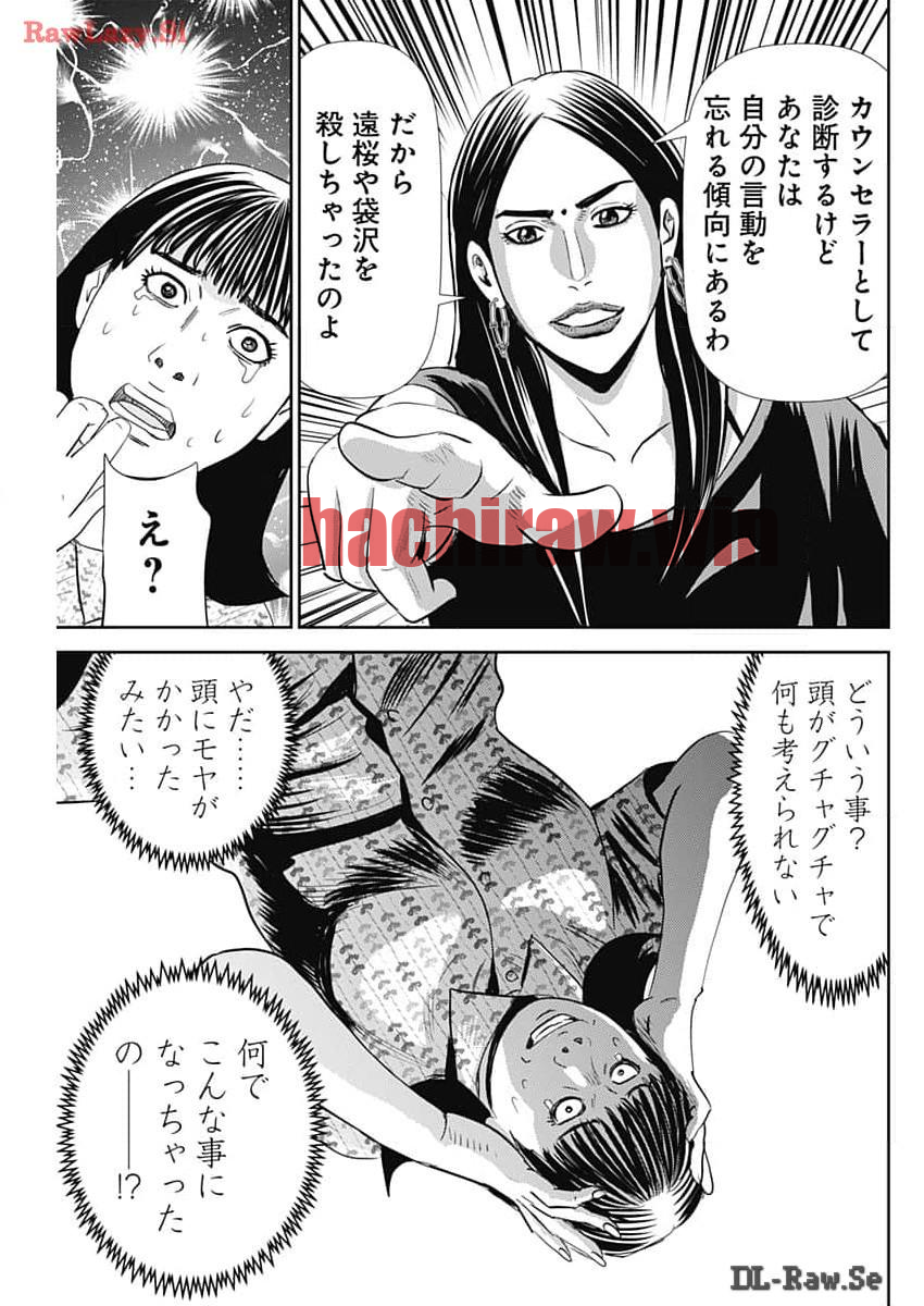 img 17