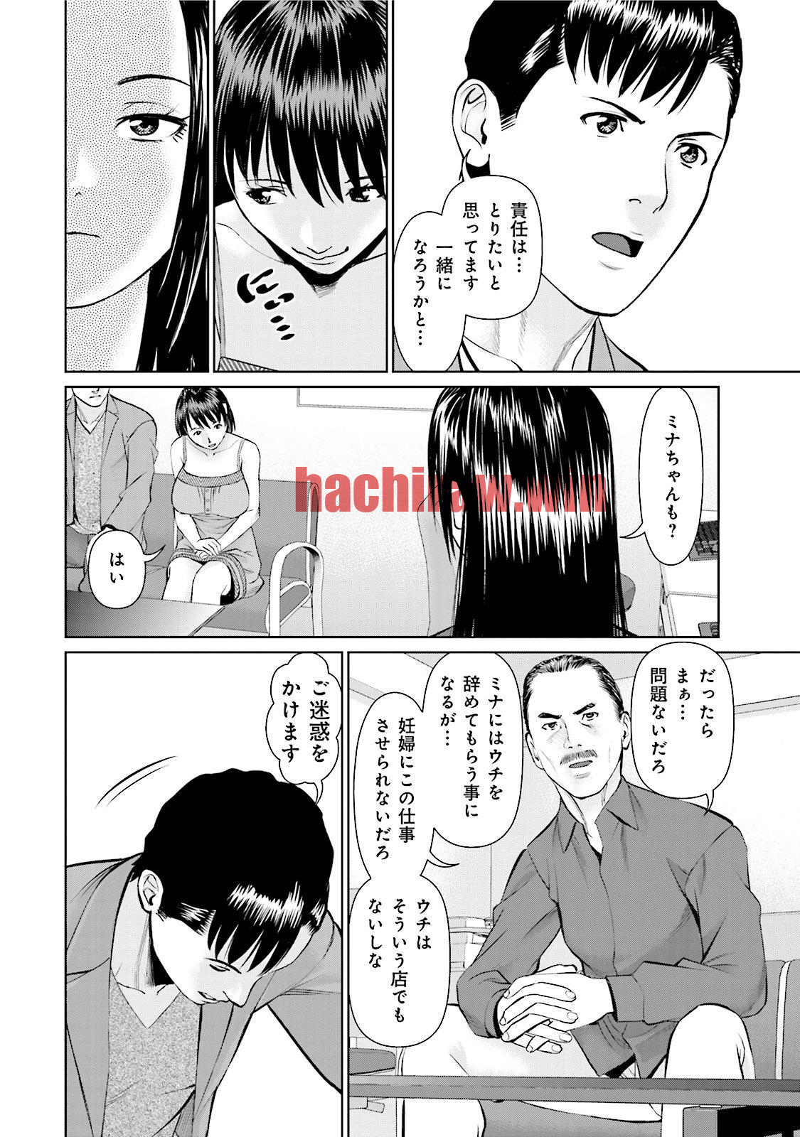 img 9