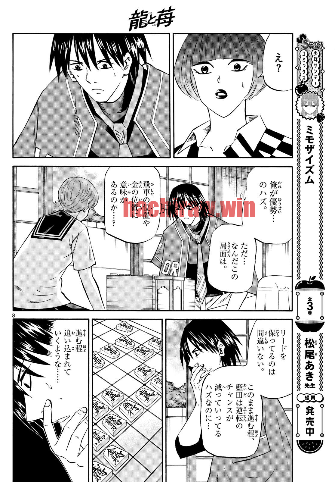 img 7