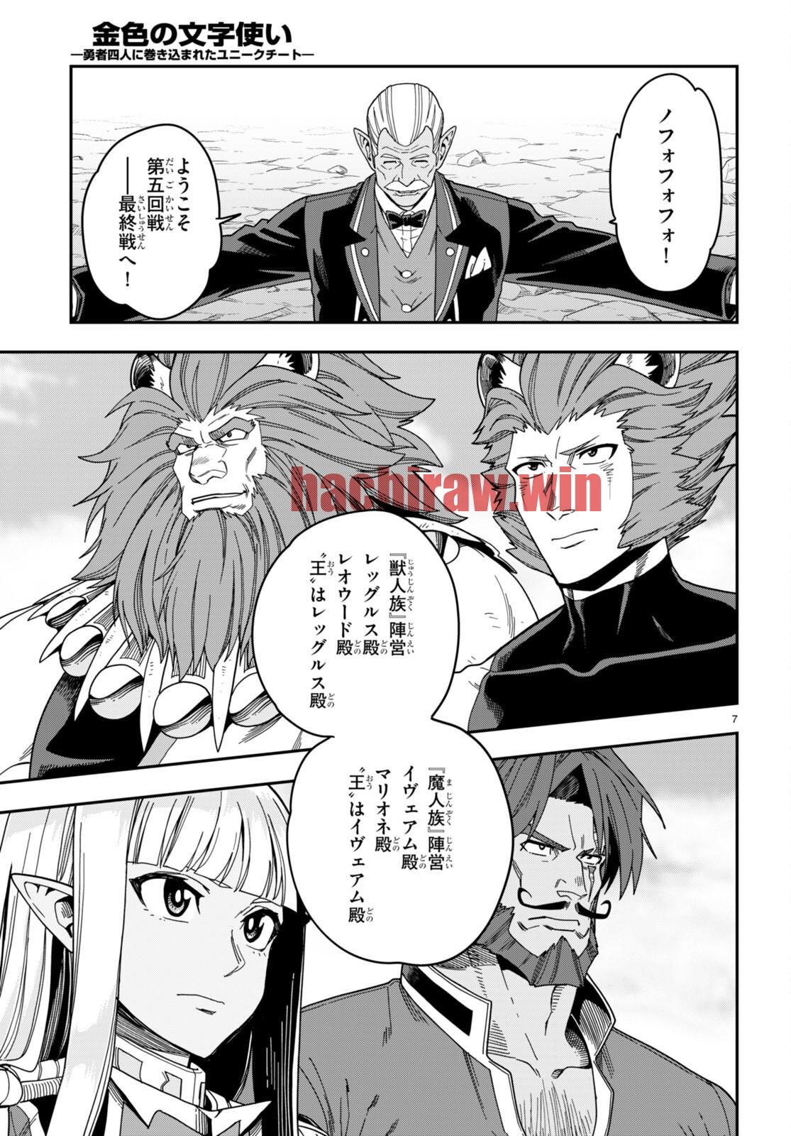 img 6