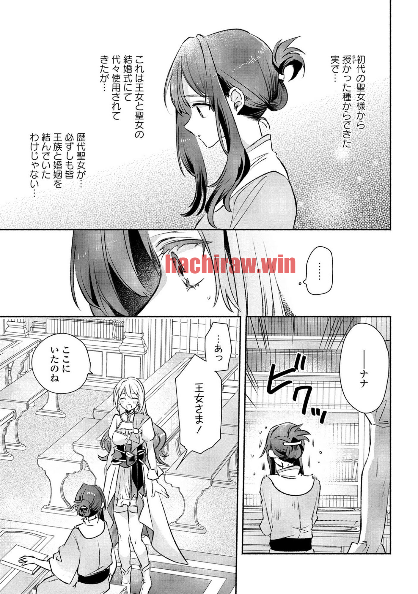 img 13