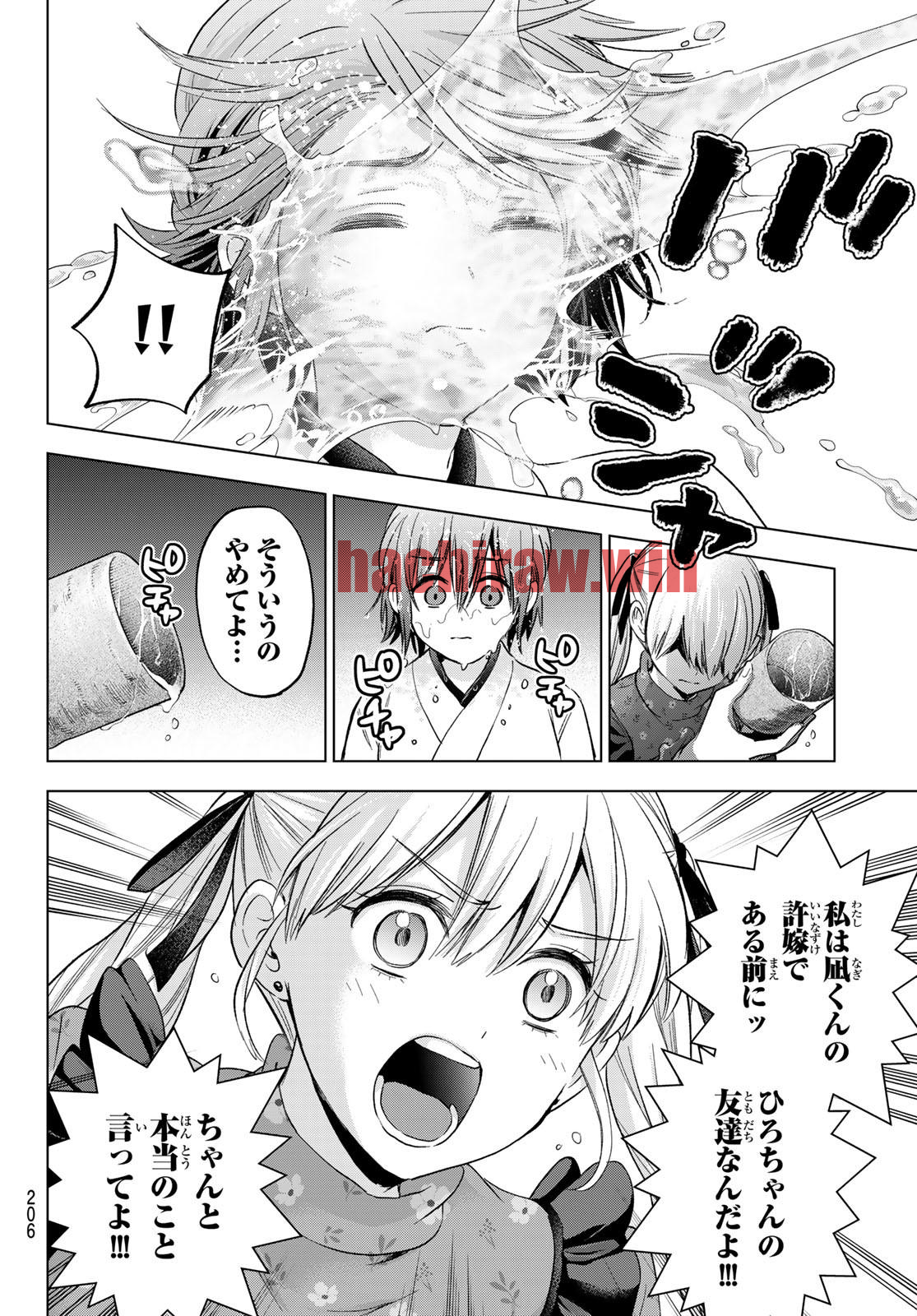 img 7