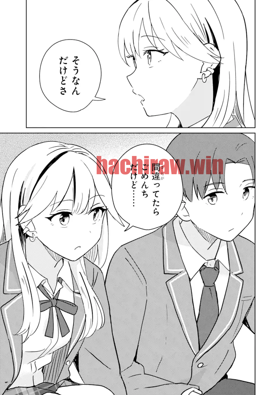 img 2