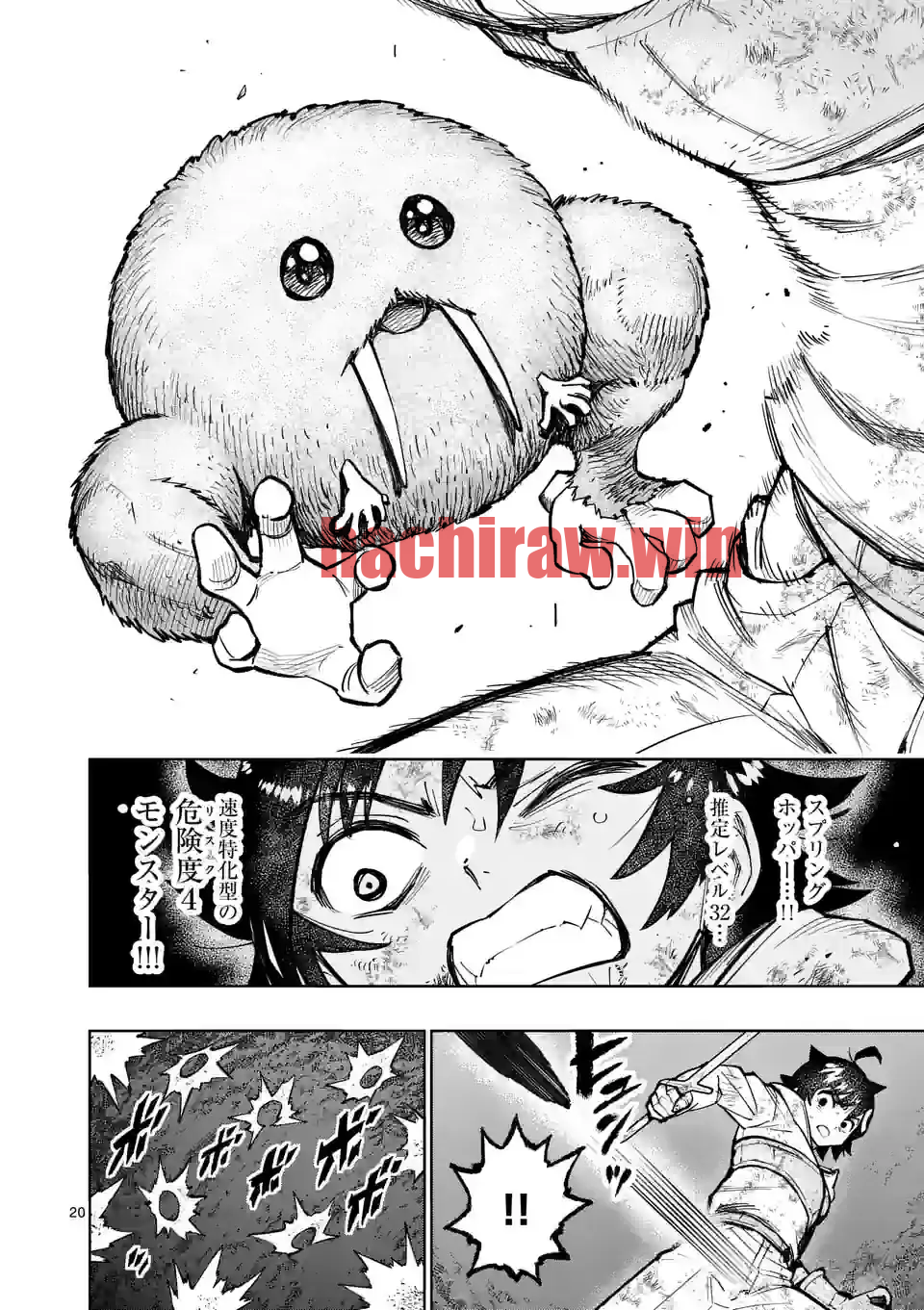 img 6