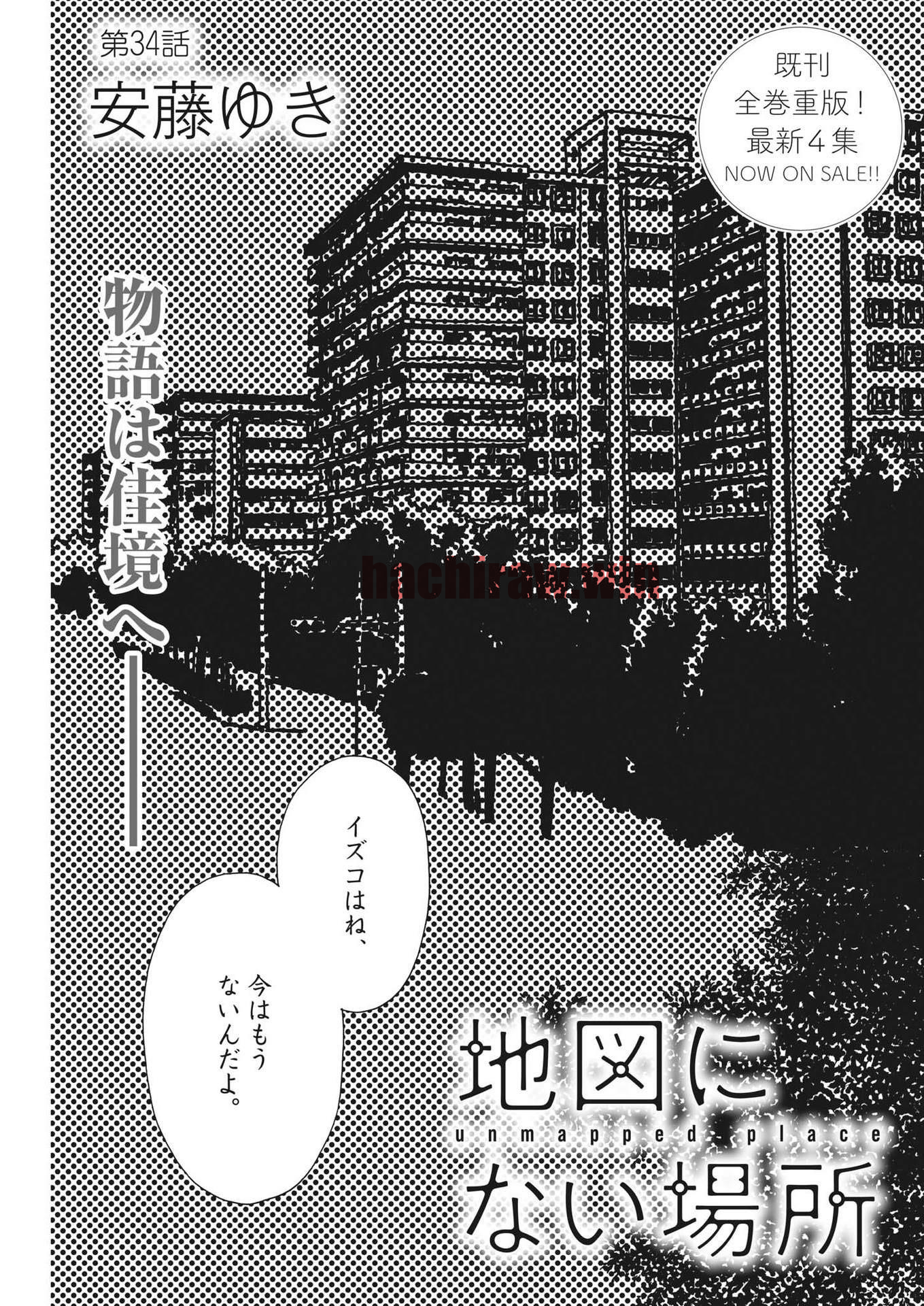 img 0