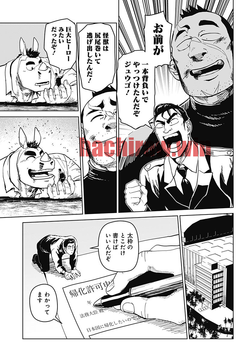 img 22