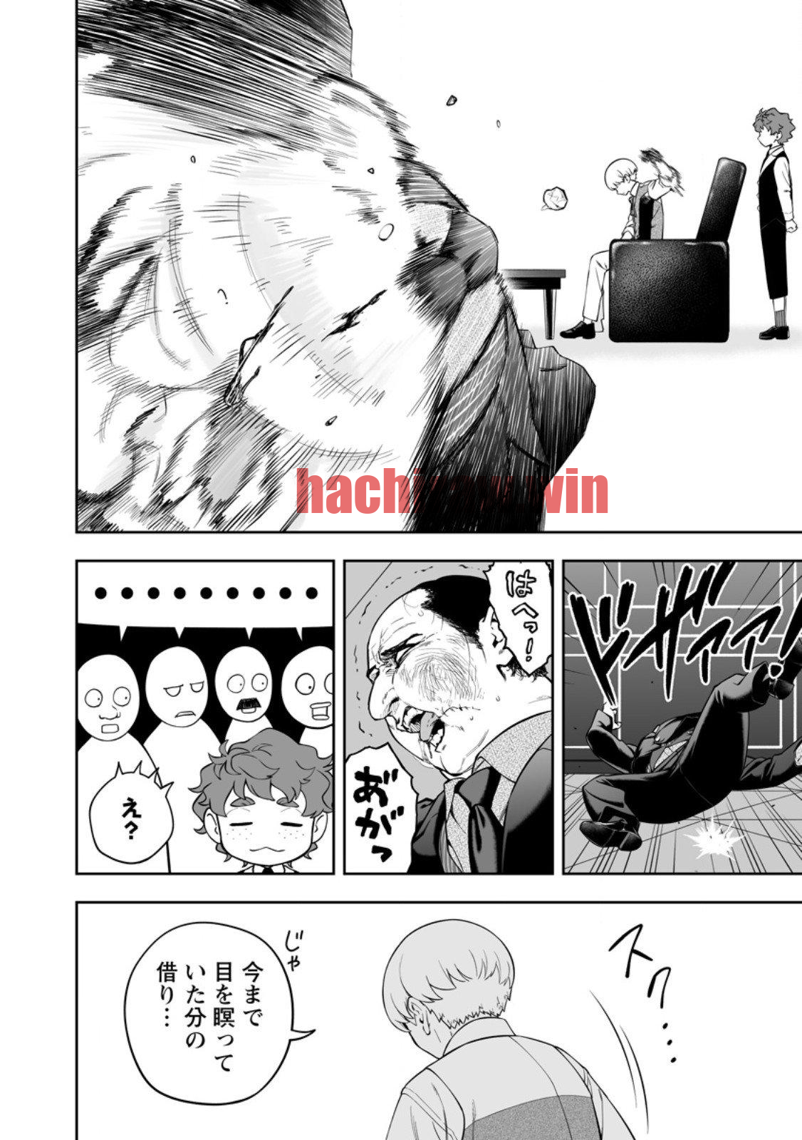 img 5