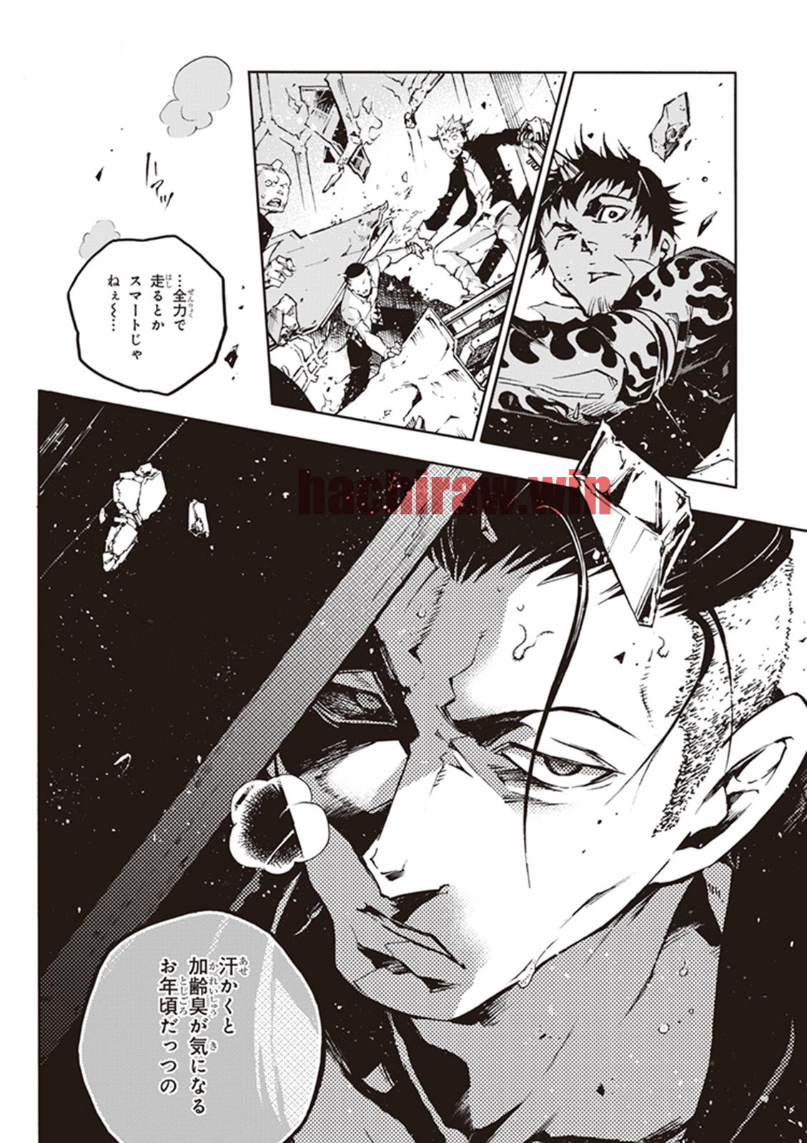 img 25